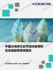 d961a88331ac81c6.png.thumb