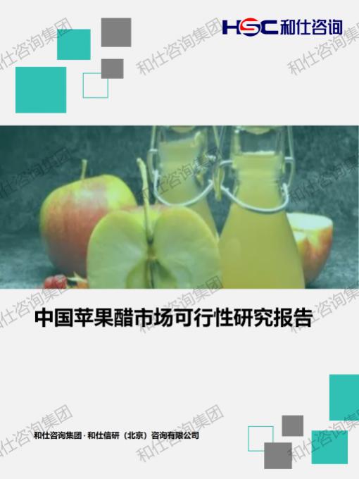 j9国际站(中国)集团-官网直营