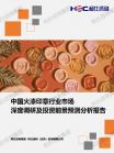 0f7940d7b68e56f2.png.thumb