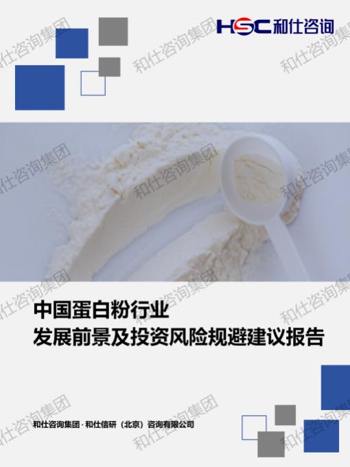 j9国际站(中国)集团-官网直营