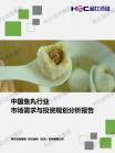 ca61c52a27ec46ea.png.thumb