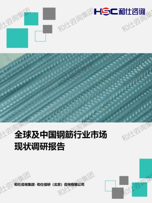 j9国际站(中国)集团-官网直营