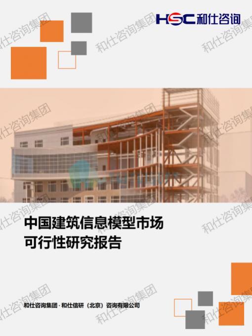 j9国际站(中国)集团-官网直营