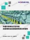 90734da992848123.png.thumb