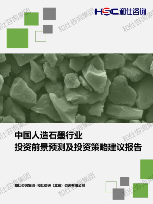j9国际站(中国)集团-官网直营