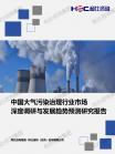 ec991af8768cfd33.png.thumb
