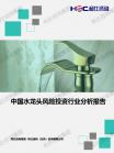 4cb0a823251a0e7f.png.thumb