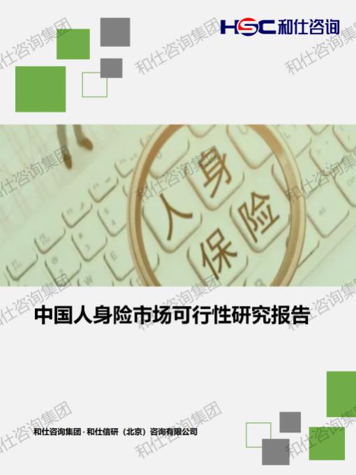 j9国际站(中国)集团-官网直营
