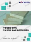 92cc187a1602d149.png.thumb