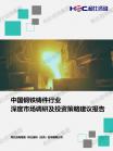 c1a97ec9c8a4985e.png.thumb