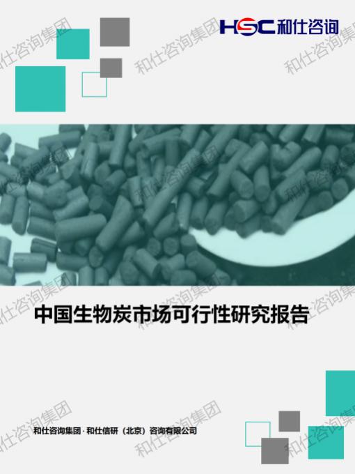 j9国际站(中国)集团-官网直营