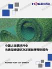 e5f549101ce87bb6.png.thumb