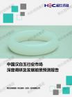 8d534c9d623e3693.png.thumb