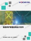 9a3d533969b73c03.png.thumb