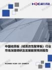 a1a2a740d82cb36f.png.thumb