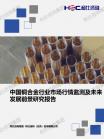 069fbdcdb715e34a.png.thumb