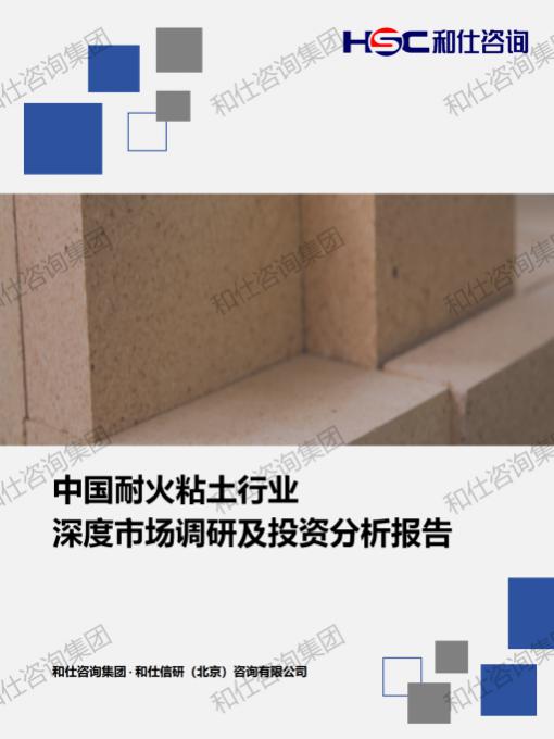 j9国际站(中国)集团-官网直营