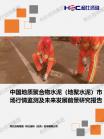 a823aa9bdc137d19.png.thumb