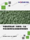 d28b975c8a027660.png.thumb