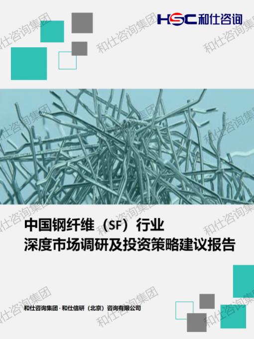 j9国际站(中国)集团-官网直营