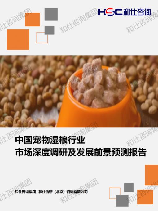 j9国际站(中国)集团-官网直营
