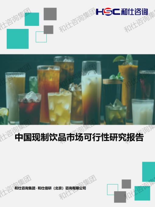 j9国际站(中国)集团-官网直营