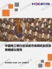 a8a9588d081ddd68.png.thumb