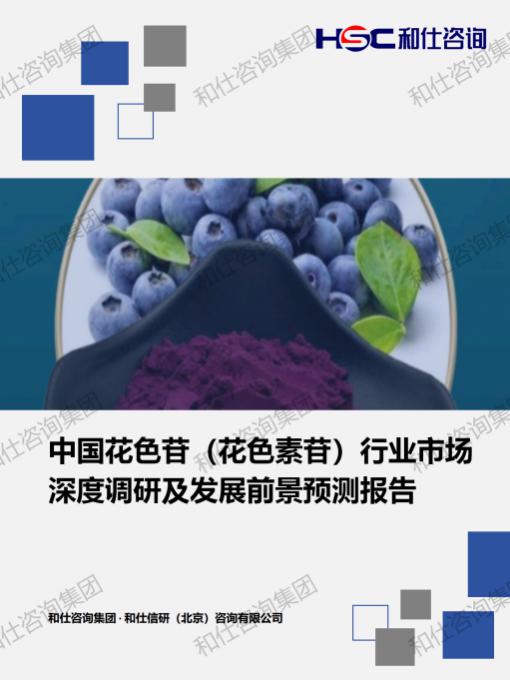 j9国际站(中国)集团-官网直营