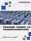cf1ea15fca8720a9.png.thumb