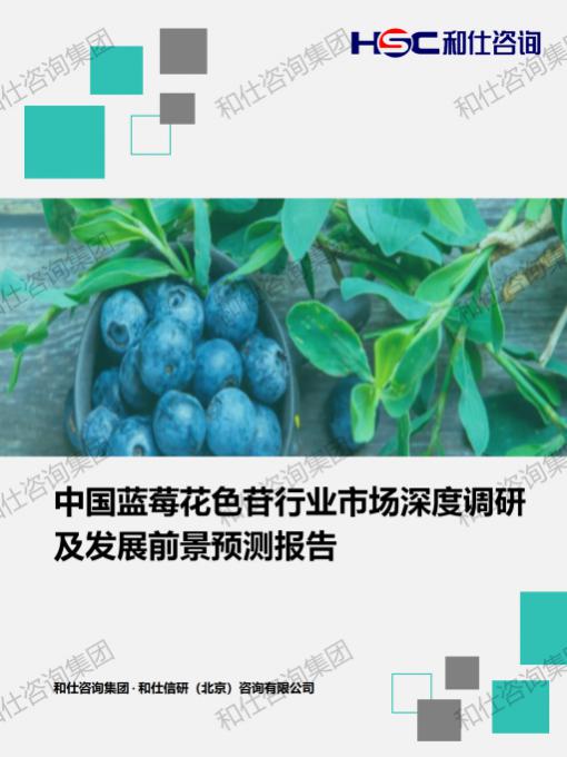 j9国际站(中国)集团-官网直营