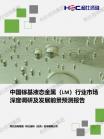 acb80eba918de02d.png.thumb