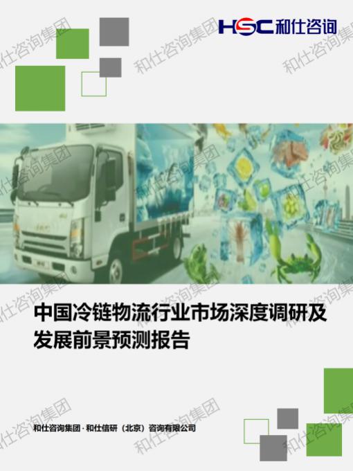 j9国际站(中国)集团-官网直营