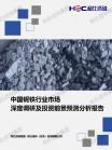 863907b79f6b88db.png.thumb