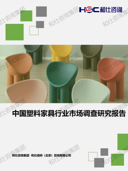 j9国际站(中国)集团-官网直营