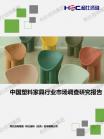 8985e5208141dae3.png.thumb