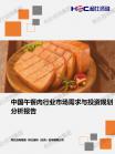 abff2a3877bdb998.png.thumb