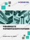 52ca93870d35e998.png.thumb