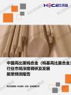 8f4218b9ad2ec019.png.thumb
