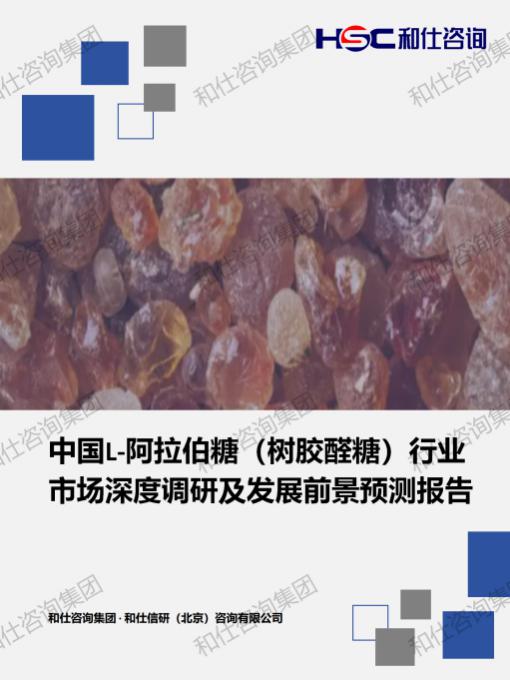 j9国际站(中国)集团-官网直营