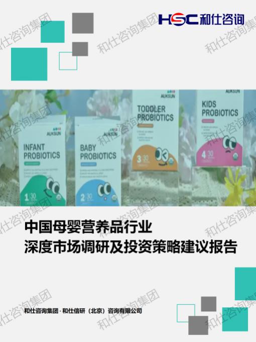 j9国际站(中国)集团-官网直营