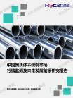 d78b26624e785ff9.png.thumb