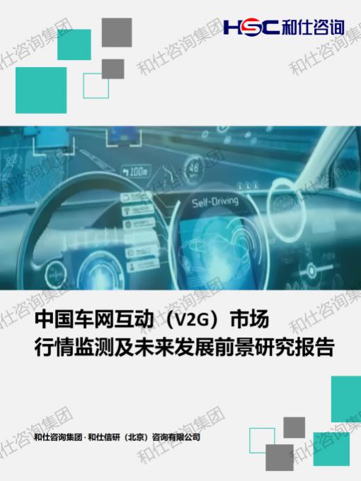 j9国际站(中国)集团-官网直营