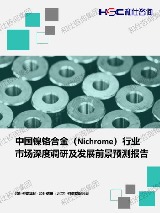 j9国际站(中国)集团-官网直营