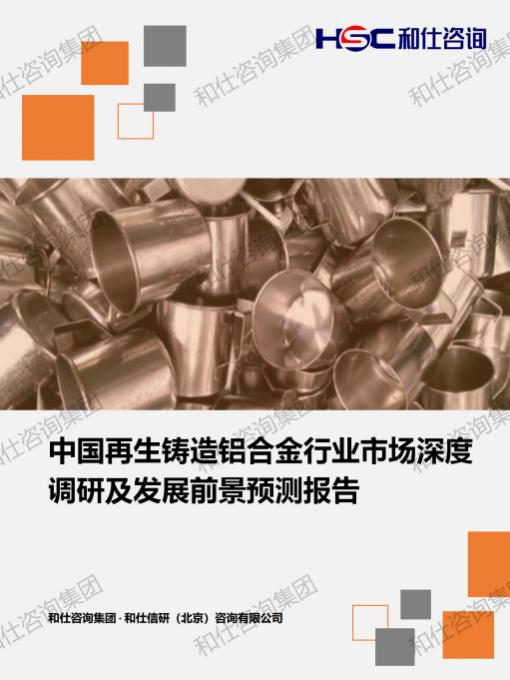 j9国际站(中国)集团-官网直营