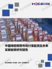 119c8d0f5285442d.png.thumb