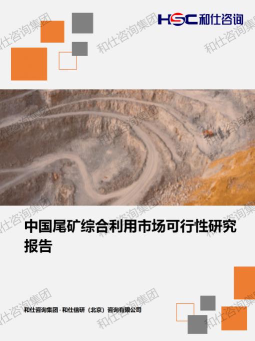 j9国际站(中国)集团-官网直营