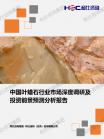 3d3d959be9363f8e.png.thumb