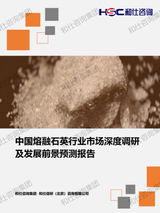 j9国际站(中国)集团-官网直营