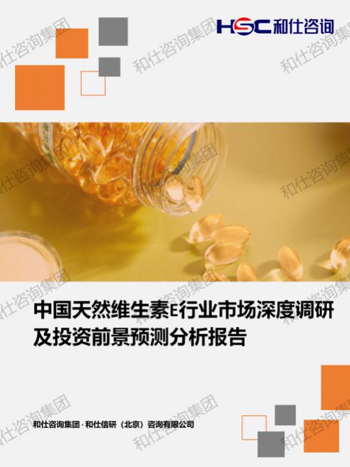 j9国际站(中国)集团-官网直营