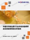 46bfbe403f1619e5.png.thumb